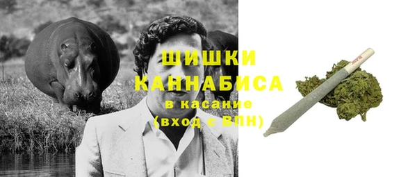 каннабис Абинск