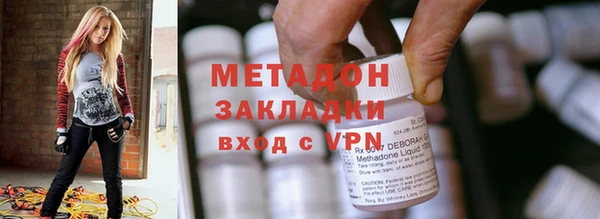 ПСИЛОЦИБИНОВЫЕ ГРИБЫ Абдулино