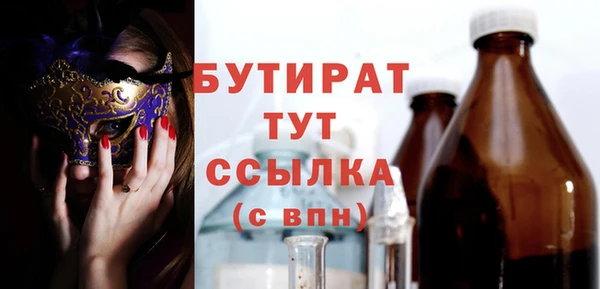 PSILOCYBIN Нефтегорск