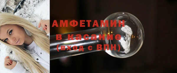 ПСИЛОЦИБИНОВЫЕ ГРИБЫ Абдулино