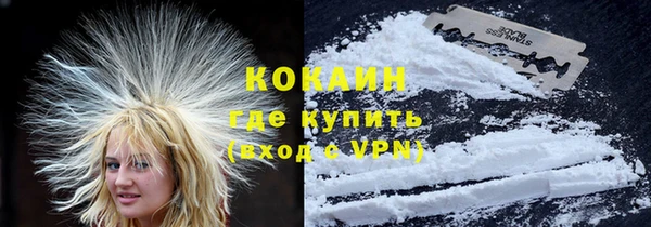 ПСИЛОЦИБИНОВЫЕ ГРИБЫ Абдулино
