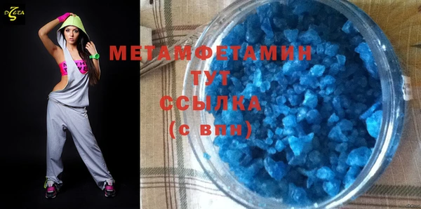 ПСИЛОЦИБИНОВЫЕ ГРИБЫ Абдулино