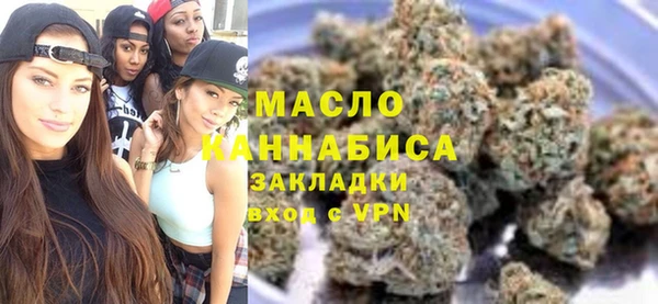 ПСИЛОЦИБИНОВЫЕ ГРИБЫ Абдулино