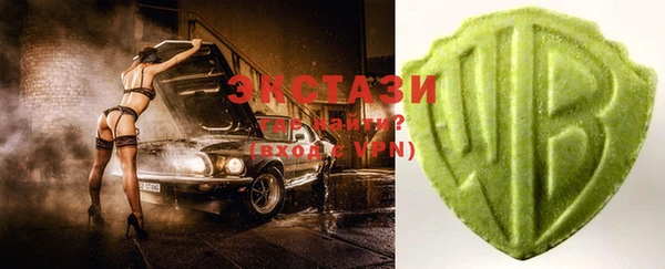 ПСИЛОЦИБИНОВЫЕ ГРИБЫ Абдулино