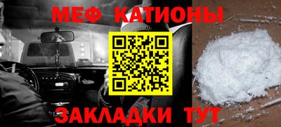 MDMA Кулебаки