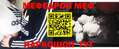 MDMA Кулебаки