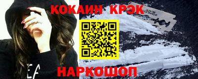 эйфоретик Кумертау