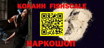 эйфоретик Кумертау