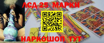 MDMA Кулебаки