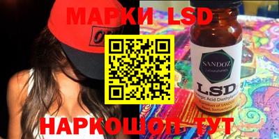 эйфоретик Кумертау