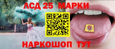 MDMA Кулебаки