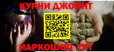 MDMA Кулебаки