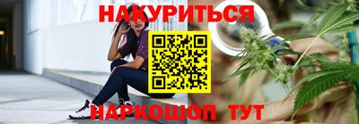MDMA Кулебаки