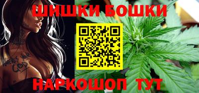 MDMA Кулебаки