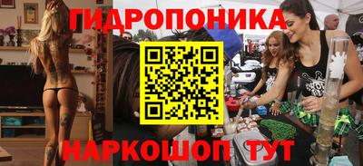 MDMA Кулебаки