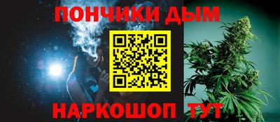 эйфоретик Кумертау
