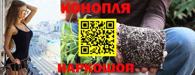 MDMA Кулебаки