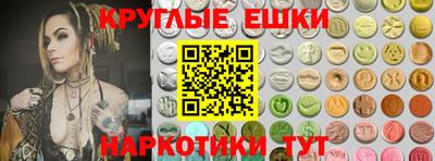 MDMA Кулебаки