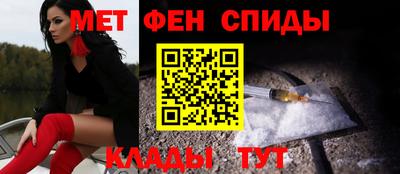 эйфоретик Кумертау