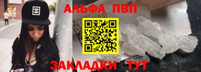 эйфоретик Кумертау