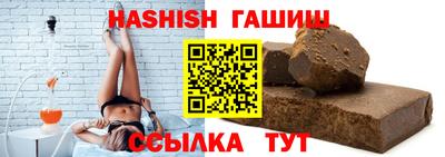 эйфоретик Кумертау