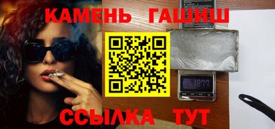 эйфоретик Кумертау