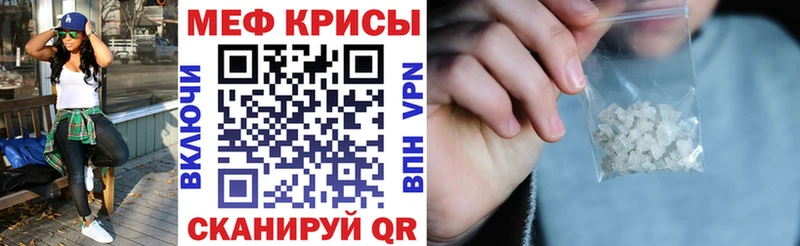 сколько стоит  Шадринск  МЯУ-МЯУ мяу мяу 