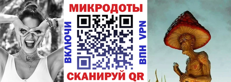 сайты даркнета формула  Шадринск  Псилоцибиновые грибы GOLDEN TEACHER 